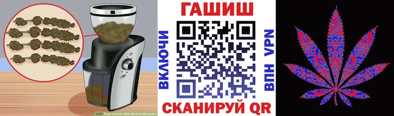 гидра ONION магазин продажи наркотиков Кемерово Cannafood конопля