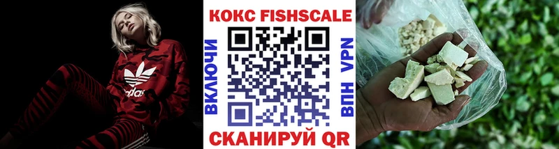COCAIN 98%  KRAKEN маркетплейс  Кемерово 