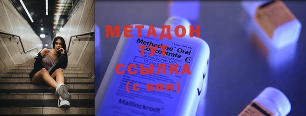 молекула духа Арсеньев