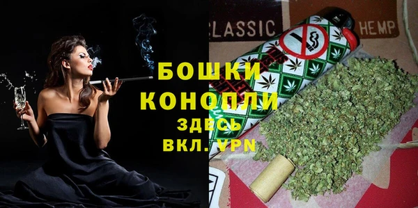 мескалин Аркадак