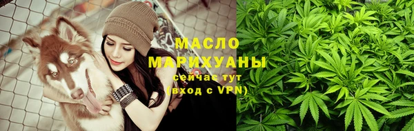 мескалин Аркадак