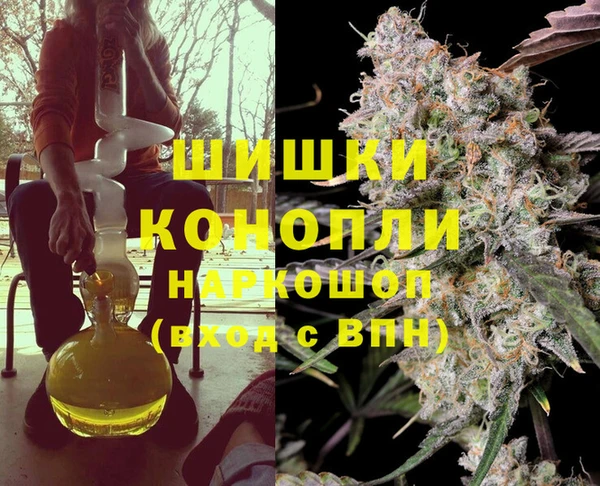 мескалин Аркадак