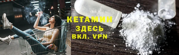 мескалин Аркадак