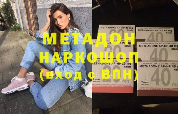 мескалин Аркадак