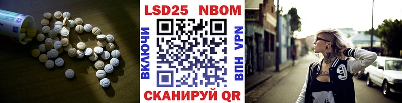 blacksprut рабочий сайт  Кемерово  ЛСД экстази ecstasy 