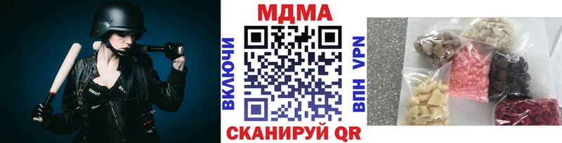 как найти   hydra tor  МДМА crystal  Кемерово 