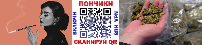 купить наркотик  shop наркотические препараты  Шишки марихуана MAZAR  Кемерово 